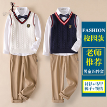Boys school uniform set Spring and Autumn Childrens cotton white shirt school pants sweater vest knitted vest three-piece Winter