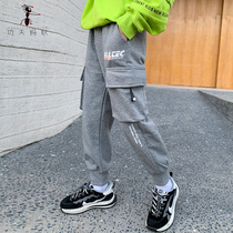 Boy pants Spring and Autumn New 2021 big childrens trousers tooling tide handsome childrens season Leisure fat child S5111