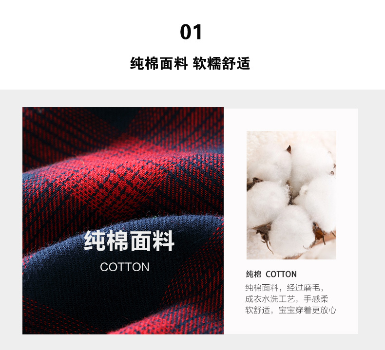 Áo trẻ em 2018 thu đông cho bé trai kẻ sọc dài tay để giữ ấm cho bé mặc áo cotton bé trai cộng với áo nhung thủy triều 3096 áo bé trai