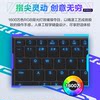 Mechanical Revolution Jiaolong 16Pro Aurora X Unparalleled Student Edition New Gaming Laptop Full Power