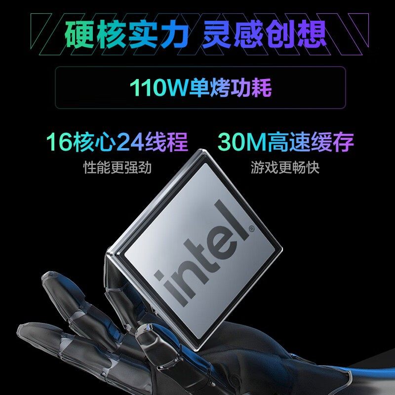 Mechanical Revolution Aurora X Aurora Pro/Qiangshi X New Student E-Sports Gaming Discrete Graphics Laptop