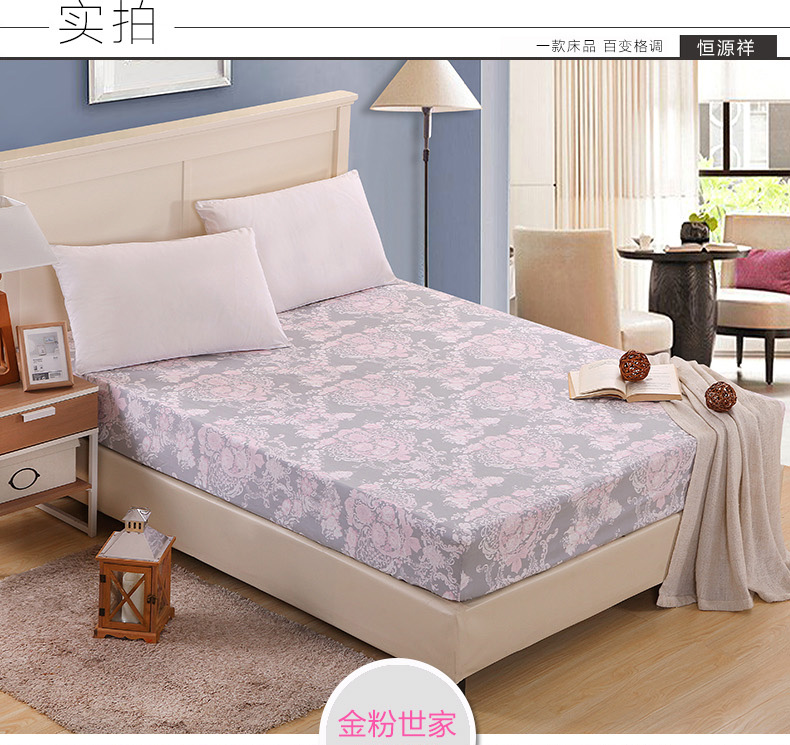 Heng Yuan Xiang doanh nghiệp giường dệt bông bedspread bông nệm bìa bedspread Tôi mơ nghĩ đến bảo vệ tay áo một mảnh - Trang bị Covers Ga phủ giường Everon