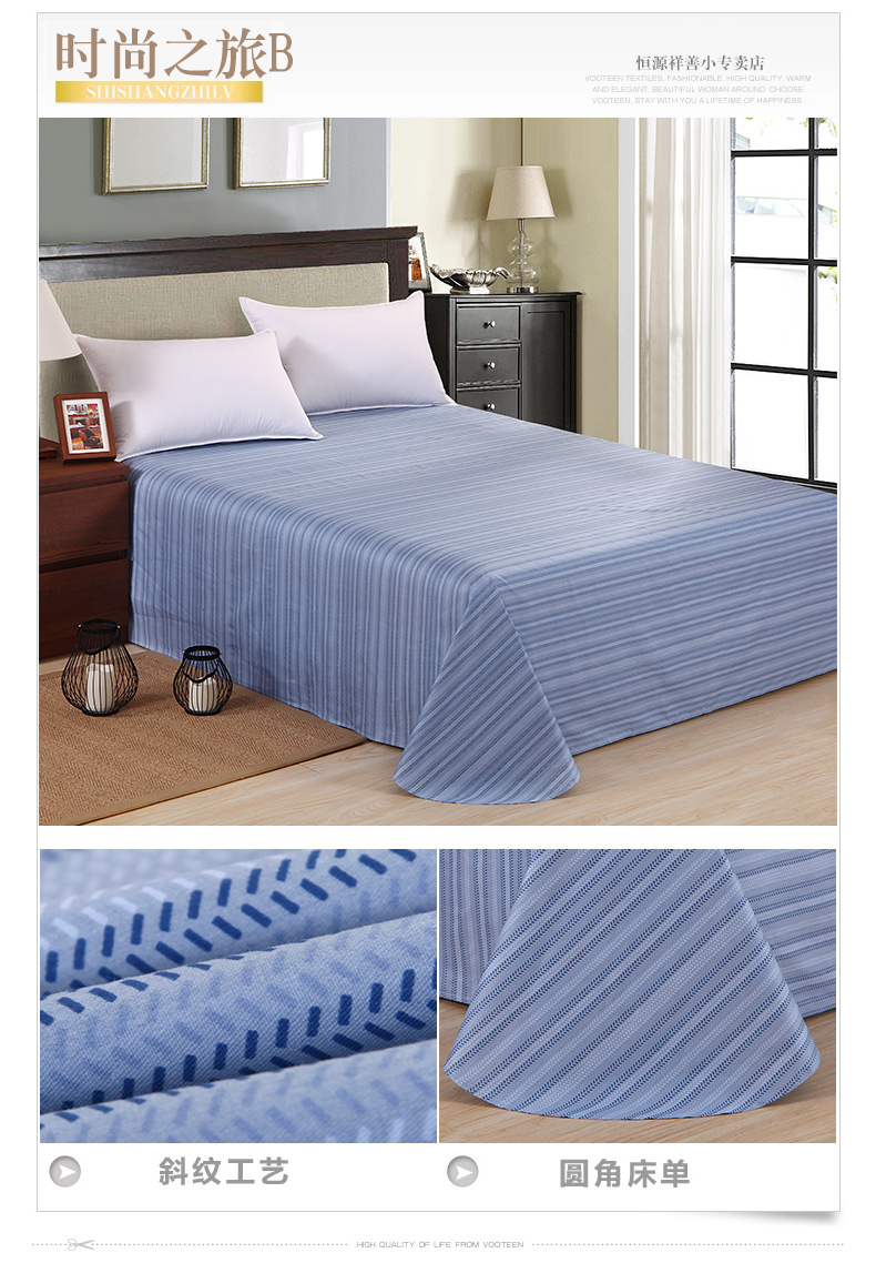 Hengyuanxiang Home Dệt Bộ đồ giường Cotton Cotton Cotton Bông tròn Góc tấm sinh viên 1.2 / 1.5 - Khăn trải giường ga phủ giường everon