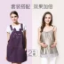 Bộ đồ phù hợp với bà bầu mang thai phụ nữ mang thai bảo vệ bức xạ quần áo bức xạ quần áo áo tạp dề mùa thu đông