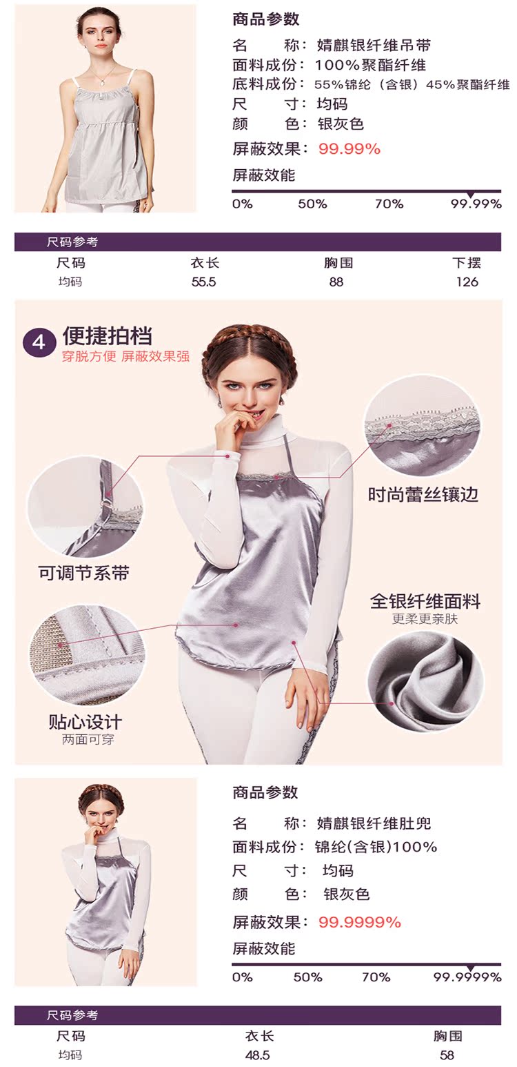 Bộ đồ bà bầu phù hợp cho bà bầu bốn mùa Bộ đồ bà bầu chống bức xạ bà bầu chính hãng quần áo chống bức xạ nữ