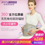 婧 麒 bức xạ phù hợp với thai sản ăn mặc đích thực bốn mùa phụ nữ mang thai phóng xạ phù hợp với bên trong mặc đầy đủ bạc sợi bảo vệ đôi lốp kho báu