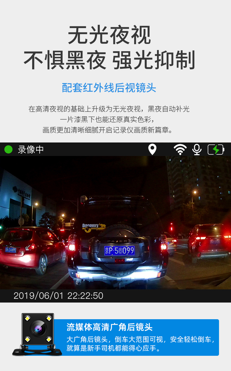 BL990详情_06.jpg