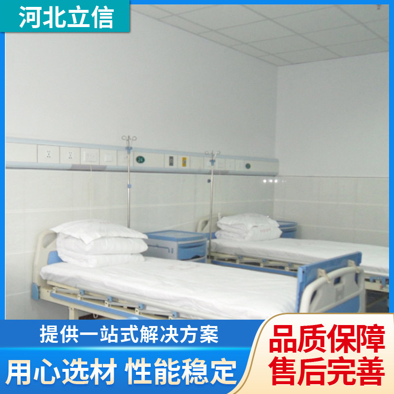 厂家承接ICU病房集中供气系统 中心供氧设备带安装 氧气管道工程