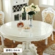 Tuỳ chỉnh vải thủy tinh chống thấm nhựa mềm bảng tròn dầu trang bị vũ khí mat trái xoan và tấm tinh thể đơn giản - Khăn trải bàn khăn trải bàn nhỏ