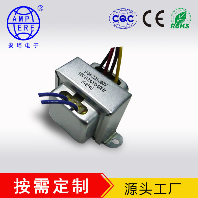 K-2748 Yuding F23-A F24-12S D Industrial Remote Control Riding Clip Transformer Manufacturer Customized