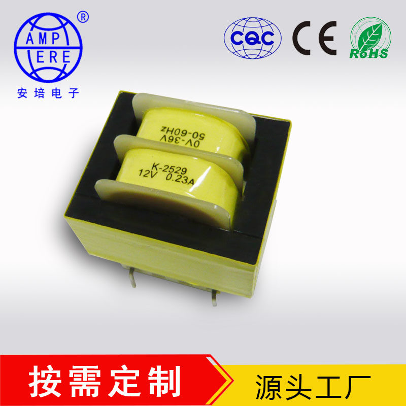 F21-E1B Yutripod remote control special transformer K-2529 36V-12V 2 8W travel electric crane