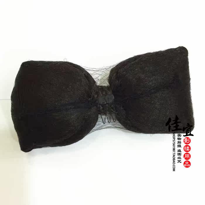 Extension cheveux - Chignon - Ref 236541 Image 5