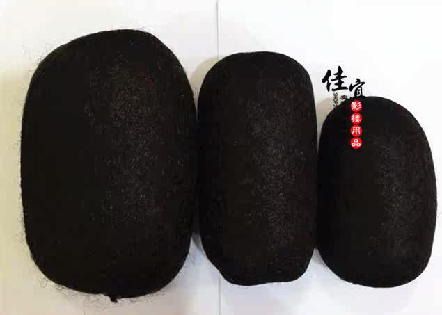 Extension cheveux - Chignon - Ref 235530 Image 7