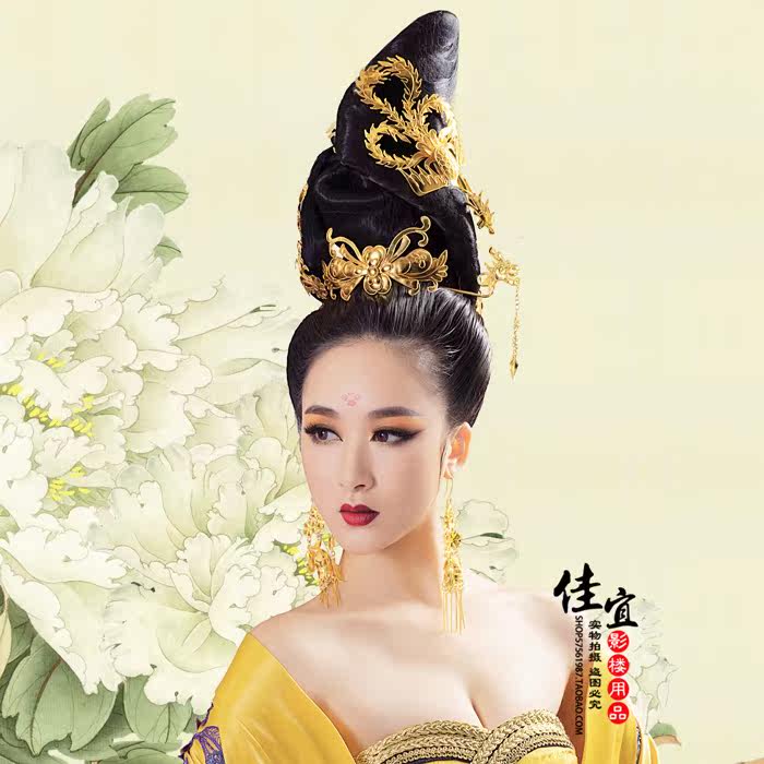 Extension cheveux - Chignon - Ref 236542 Image 6