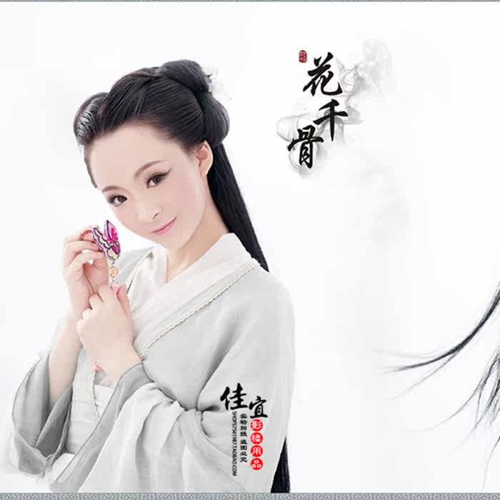 Extension cheveux - Chignon - Ref 236351 Image 6