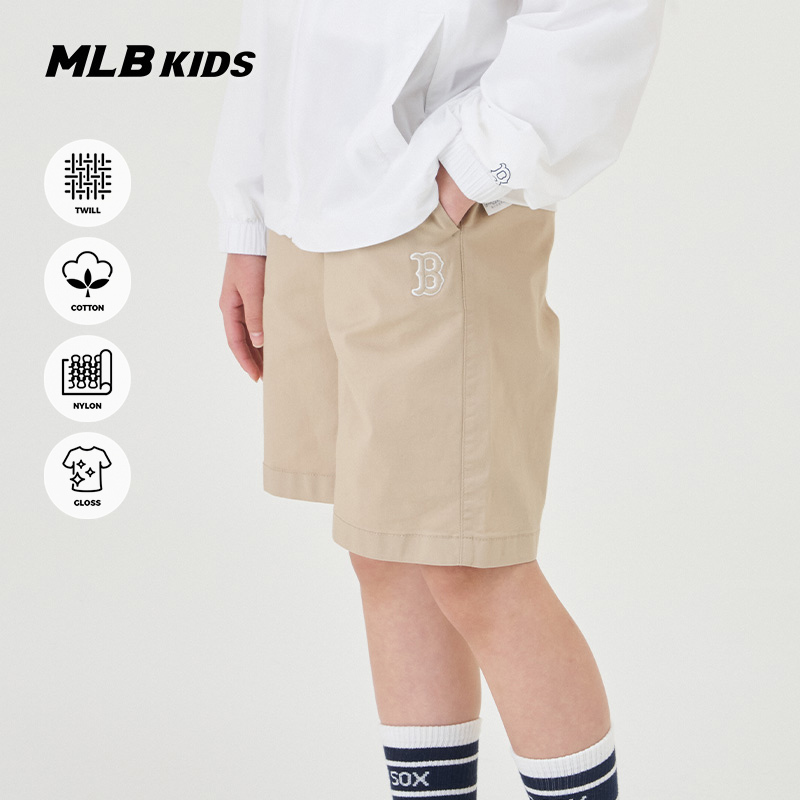 Mlb Kidsren's Boys and Girls Comfortable and Versatile Casual Pure Color Woven Shorts 26 Spring & Fall New Style 7Asmb0243 Mlb Kidsren's Boys and Girls Comfortable and Versatile Casual Pure Color Woven Shorts 26 Spring & Fall New Style 7Asmb0243