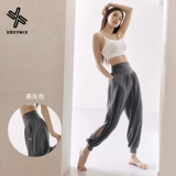 XEXYMIX Леггинсы, штаны, спортивный фонарь для отдыха, комбинезон для спортзала, Южная Корея, свободный крой, высокая талия