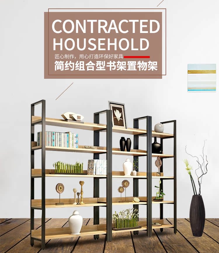 Kệ trưng bày giá rack kết hợp miễn phí cửa hàng giày đa chức năng mẫu sản phẩm mỹ phẩm trưng bày tủ trưng bày
