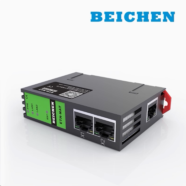 Beichen Ethernet Module Eth-Nat /Bcnet-Nat Network Coupler, Ip Address Conversion