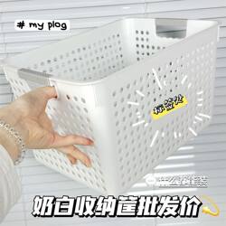 Deep Storage Basket, Large Capacity, Extra-Large Size, Wholesale Price, Desktop Storage Box for Books, Miscellaneous Items, and Snacks