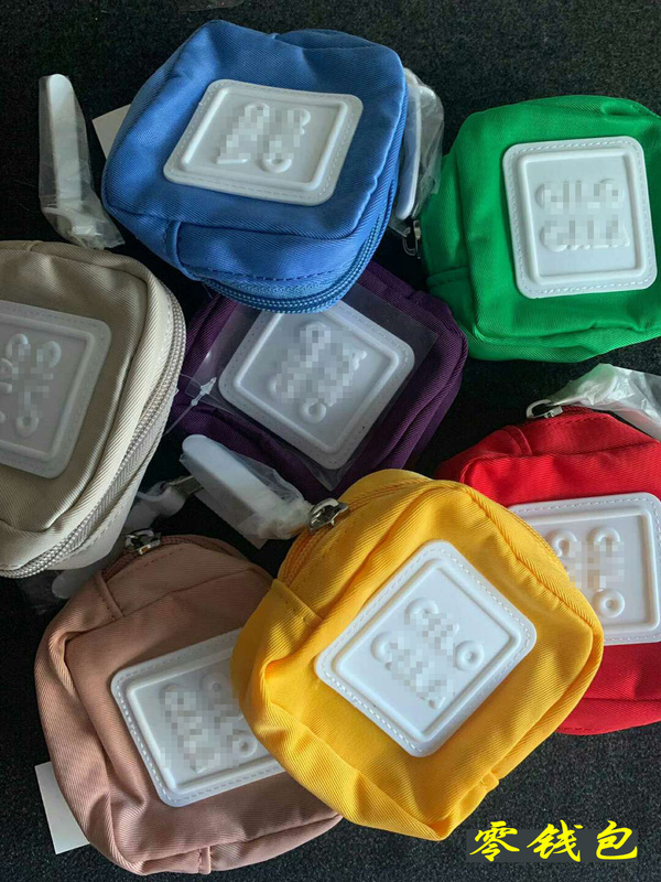 The Same Style Japanese Ciloca Square Coin Purse Key Bag Mini Small Square Bag