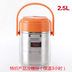 bình đựng cơm giữ nhiệt Thực phẩm cấp 304 ba lớp công suất lớn chân không cách nhiệt thùng nhiều lớp nồi cơm bằng thép không gỉ cách nhiệt hộp cơm trưa - Hộp cơm điện sưởi ấm hộp com lock and lock cắm điện Hộp cơm điện sưởi ấm