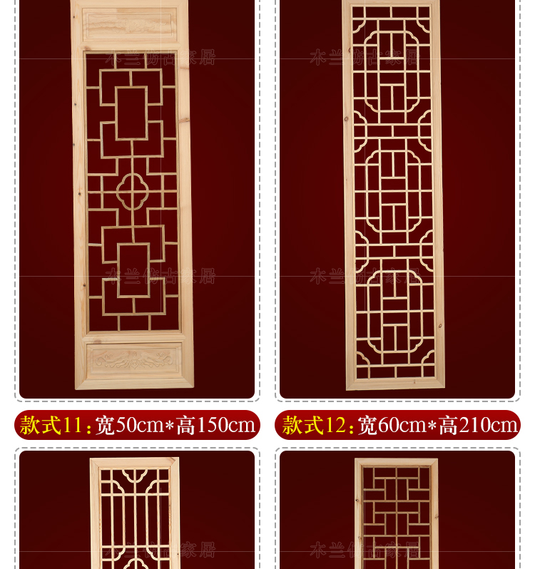 Dongyang woodcarving new phong cách Trung Quốc Nanmu gỗ lưới cửa và cửa sổ hiên nền tường phân vùng hai mặt rỗng cửa sổ màn hình