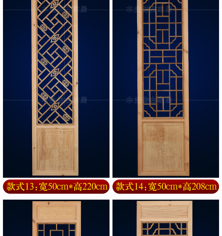 Dongyang woodcarving Nam Elm hoa cửa sổ hiên nền tường phân vùng hai mặt rỗng cửa sổ màn hình ngưỡng cửa