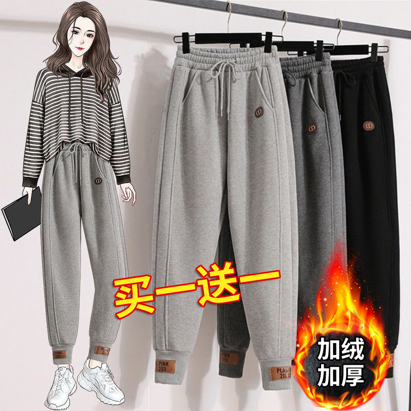 Thin/Thickened Women's Long Pants for Running, Sports, and Casual Wear, Fleece-Lined, Thickened, Warm, Cold-Proof, Slim-Fit, Large Size Pants
