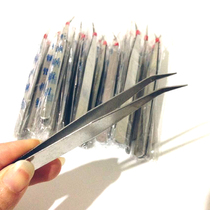 Stainless steel tweezers pointed tweezers thin head tweezers iron tweezers direct product demonstration tools