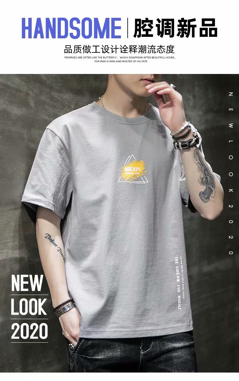 i2uUjf6mxdTrdS49SAR2xNEFZo3BvwVFjKSN