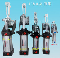  Fast clamp Pneumatic 12130A 101A 20820 12265 Cylinder clamp clamp