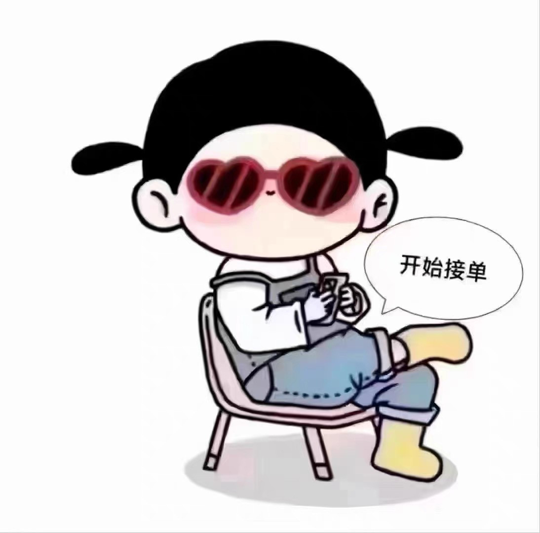 2580女款绒磨磨裤子外穿