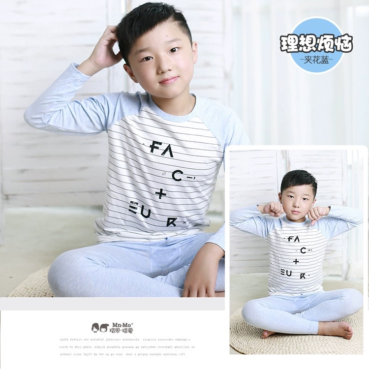 恩 瑁 爱 2017 bộ đồ lót trẻ em cho bé Lycra cotton quần áo mùa thu lớn mùa thu và mùa đông mới quần áo lót bé trai cao cấp