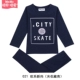 恩 瑁 爱 2017 bộ đồ lót trẻ em cho bé Lycra cotton quần áo mùa thu lớn mùa thu và mùa đông mới quần áo lót bé trai cao cấp