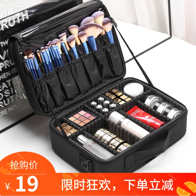 Professional portable makeup bag Female ins wind large capacity portable makeup nail tattoo embroidery semi-permanent tool storage box