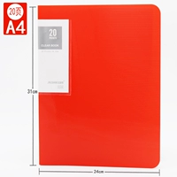 1620a-20 красный