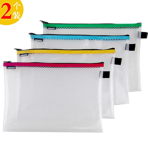 金得利 Сеть гелаббинг Jindeli A4EVA File Bag FB8711