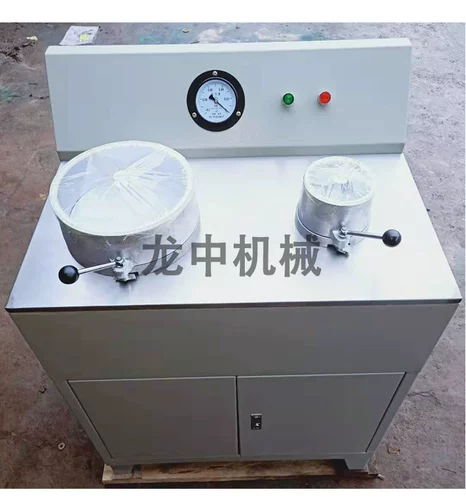 Экспериментальный малый ZL260/200 дисковый вакуумный фильтр Автоматический мультифункциональный двойной дегидратационный фильтр