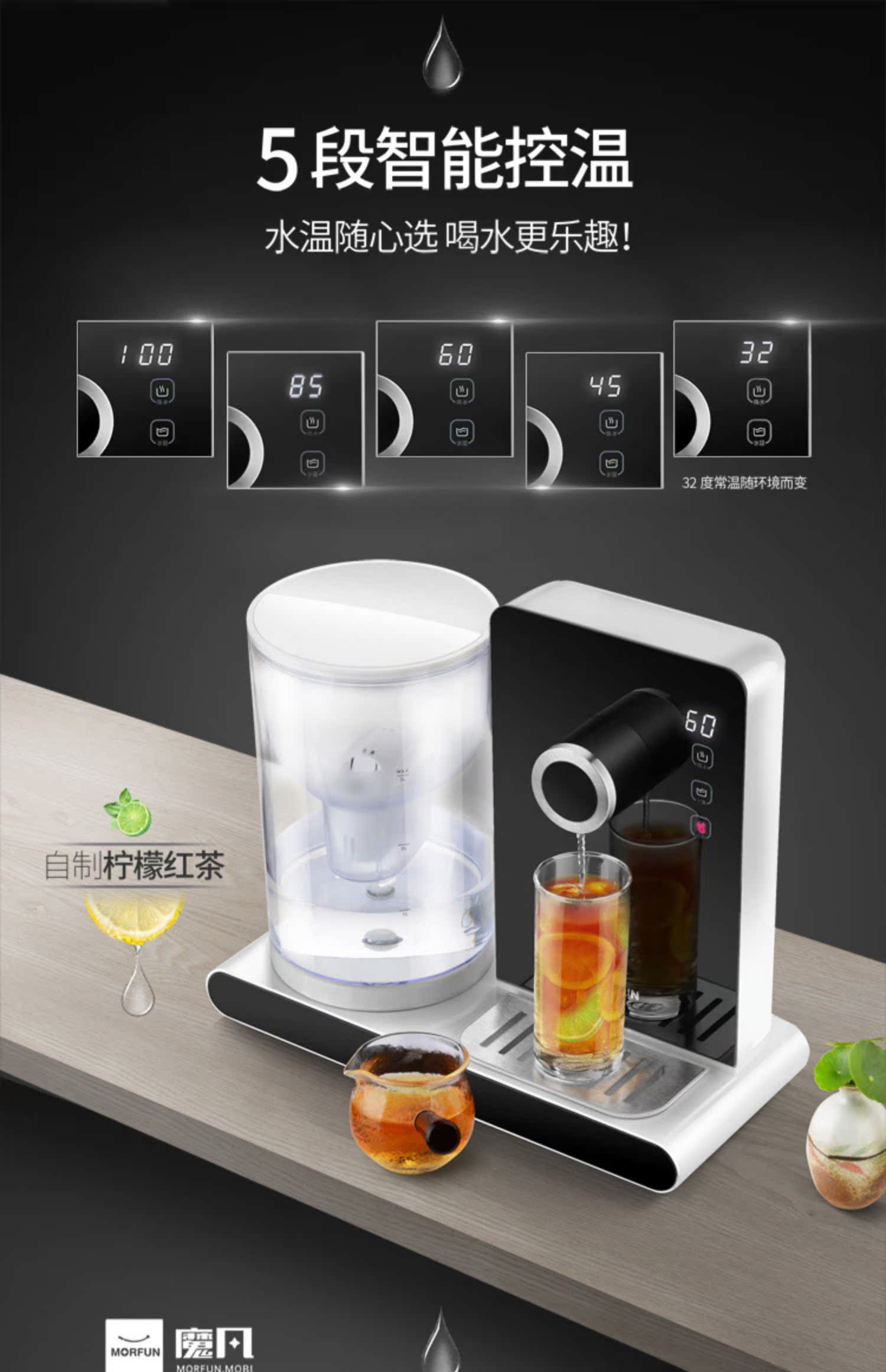 mua máy lọc nước nào tốt Magic Van 3 giây nước nóng lọc nước máy tính để bàn mini thanh trà nóng máy tính để bàn nhỏ nhà máy lọc nước aqua yaki 2 vòi