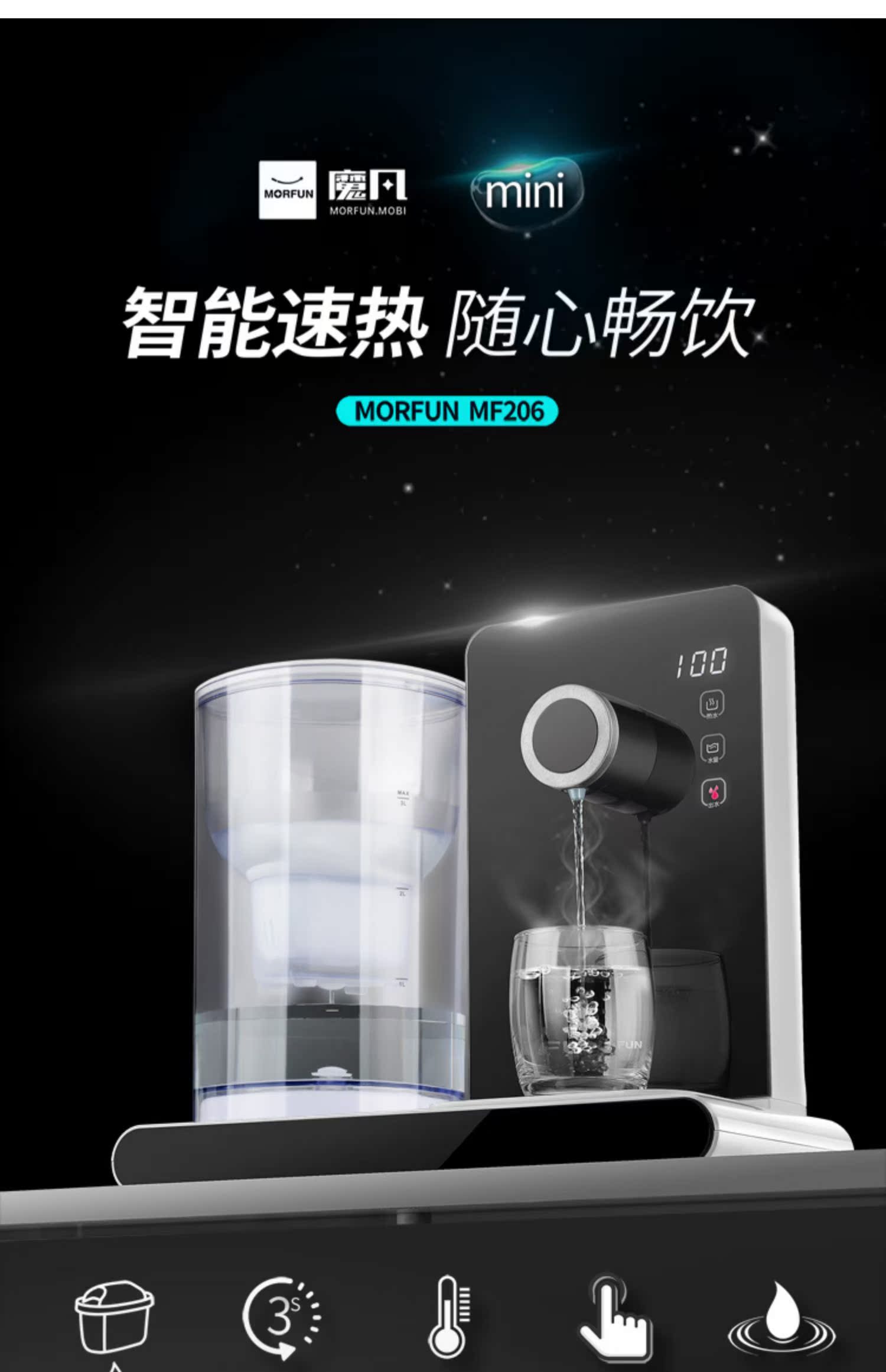 mua máy lọc nước nào tốt Magic Van 3 giây nước nóng lọc nước máy tính để bàn mini thanh trà nóng máy tính để bàn nhỏ nhà máy lọc nước aqua yaki 2 vòi