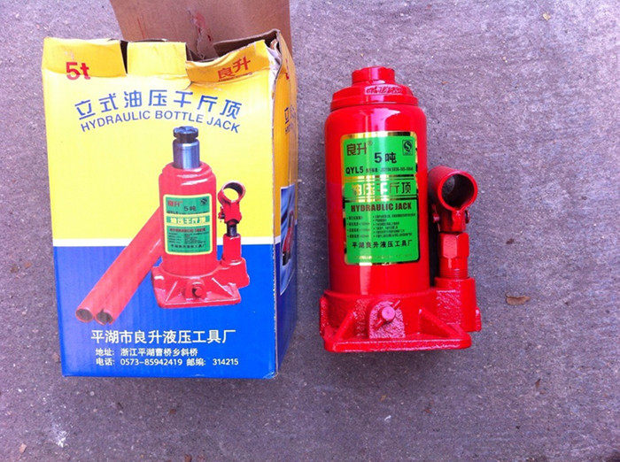 Tractor car 5 ton jack 10 ton jack-Taobao