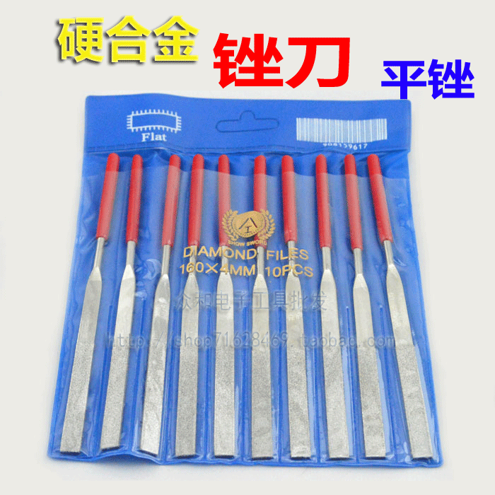High quality diamond carbide file Flat file Imported assorted file Model knife At the same preferential price