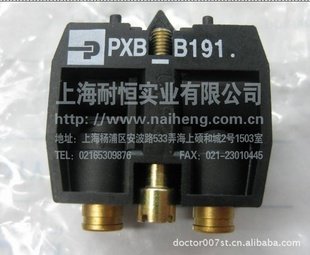 Quick vent valve PXB-B1911 PXB-B191 for pneumatic elements cylinder pneumatic elements  