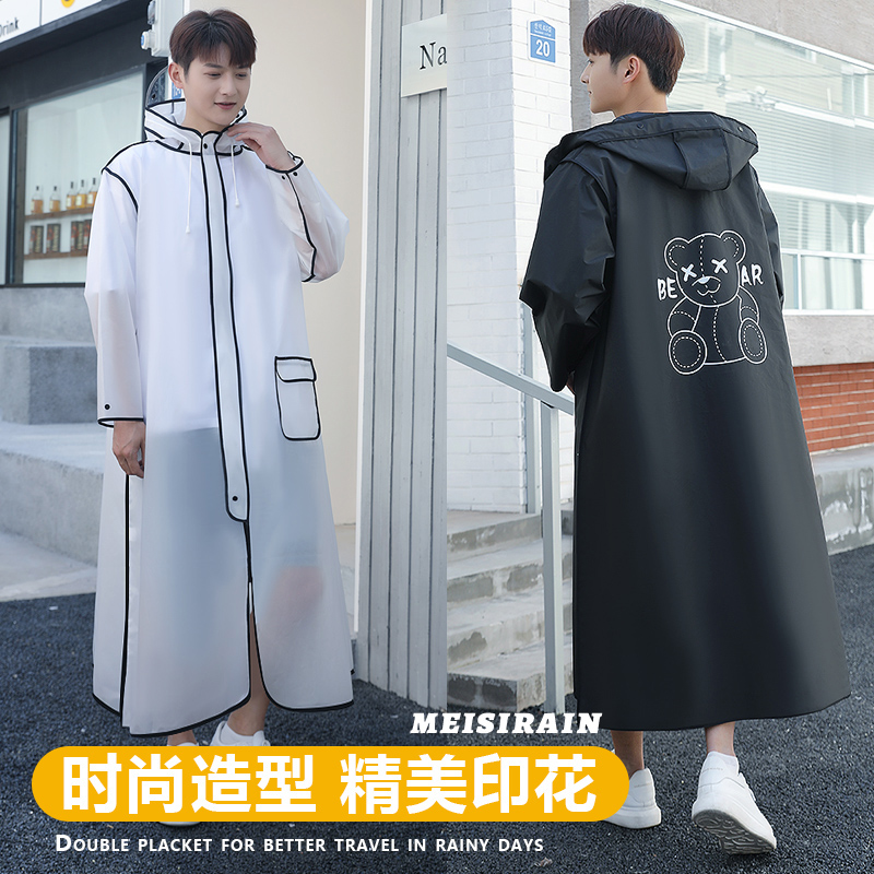 2022 new raincoat electric car male and female long body anti-rainstorm battery Moto ride special rain cape thickened-Taobao