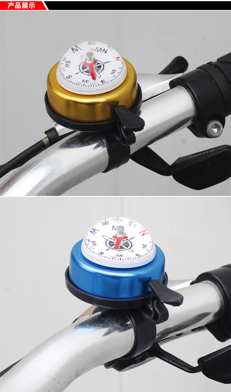 Sonnette de vélo KINWIN - Ref 1459875 Image 9