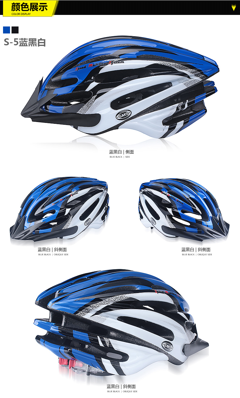 Casque cycliste KINWIN - Ref 2237153 Image 15