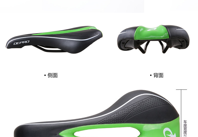 Selle de vélo Mountain Bike KINWIN - Ref 2359729 Image 14