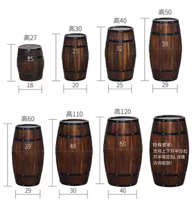 Creative oak props wine barrels, wine barrels, wine racks, decorative storage, retro wooden planks, barrels, simulation