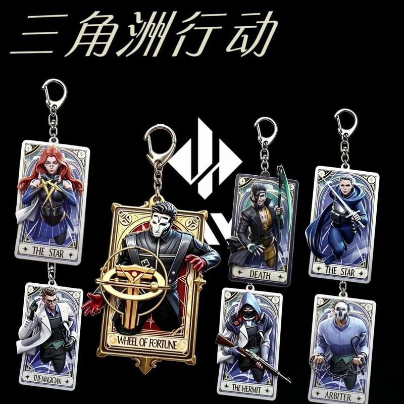Delta Tarot Card-Themed Flat Acrylic Keychain, Warden's Whip Game Backpack Pendant, Niche Item